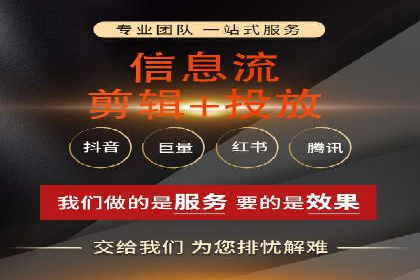 谷歌竞价实战：如何实现广告投放效果最大化