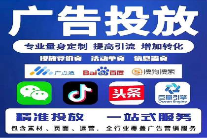百度竞价如何玩转数据监控与分析？看这些真实案例